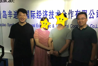 年薪五十萬，離境享不斷！恭喜張先生一家成功抵達澳洲！