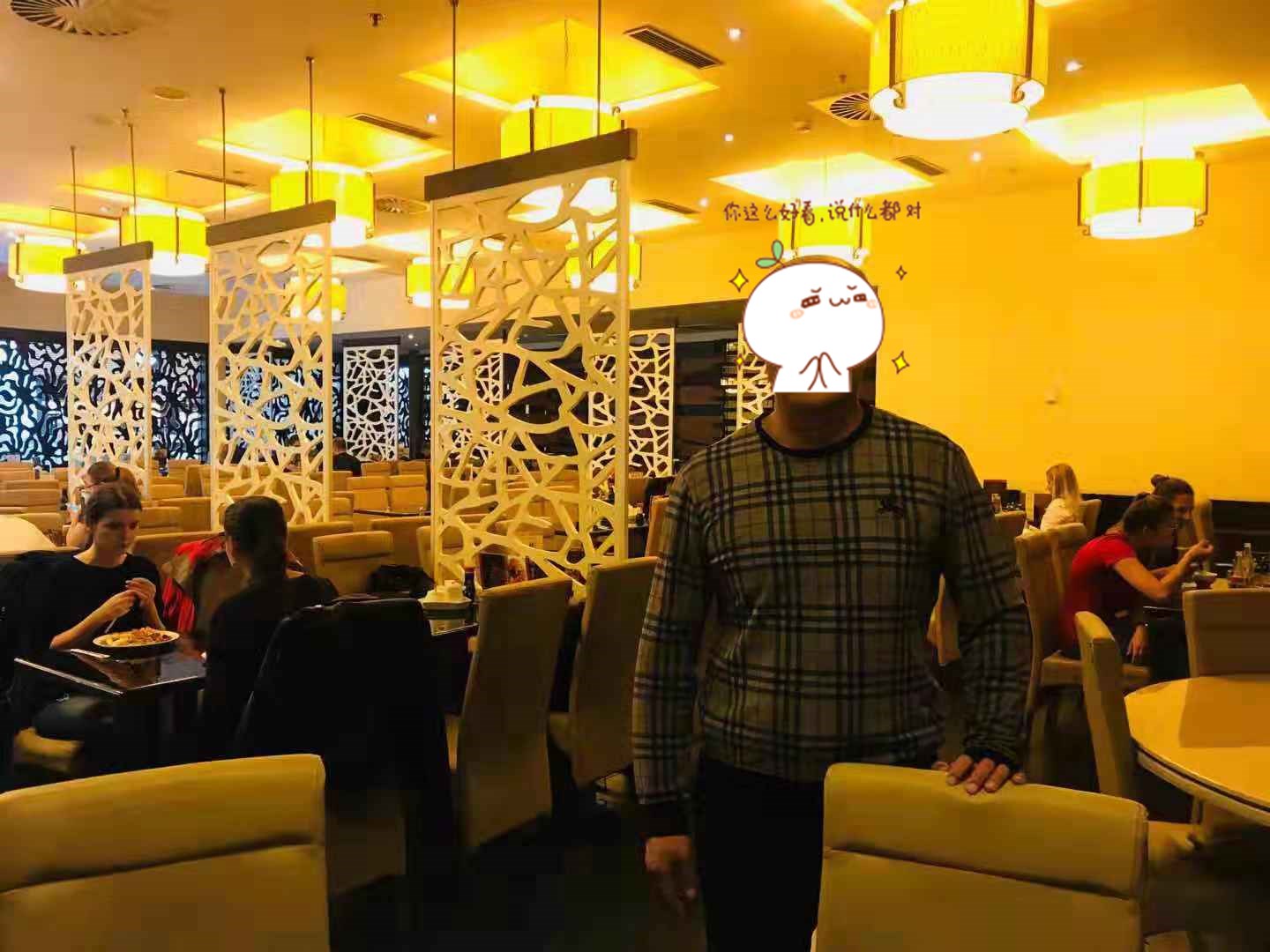 恭喜中餐廚師王先生順利抵達斯洛伐克