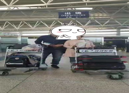 恭喜徐先生一家持482工作簽證順利登陸澳洲