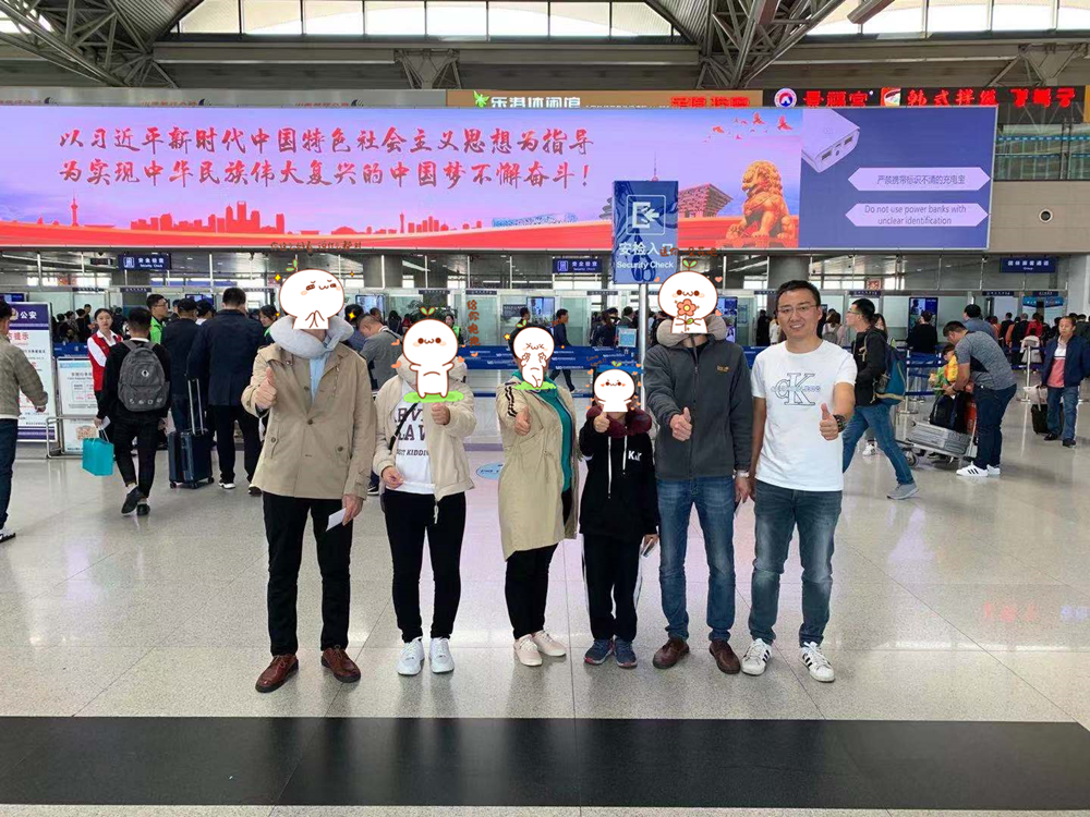 秋日裏出發，春風中抵達——恭喜兩組赴澳家庭順利離境 