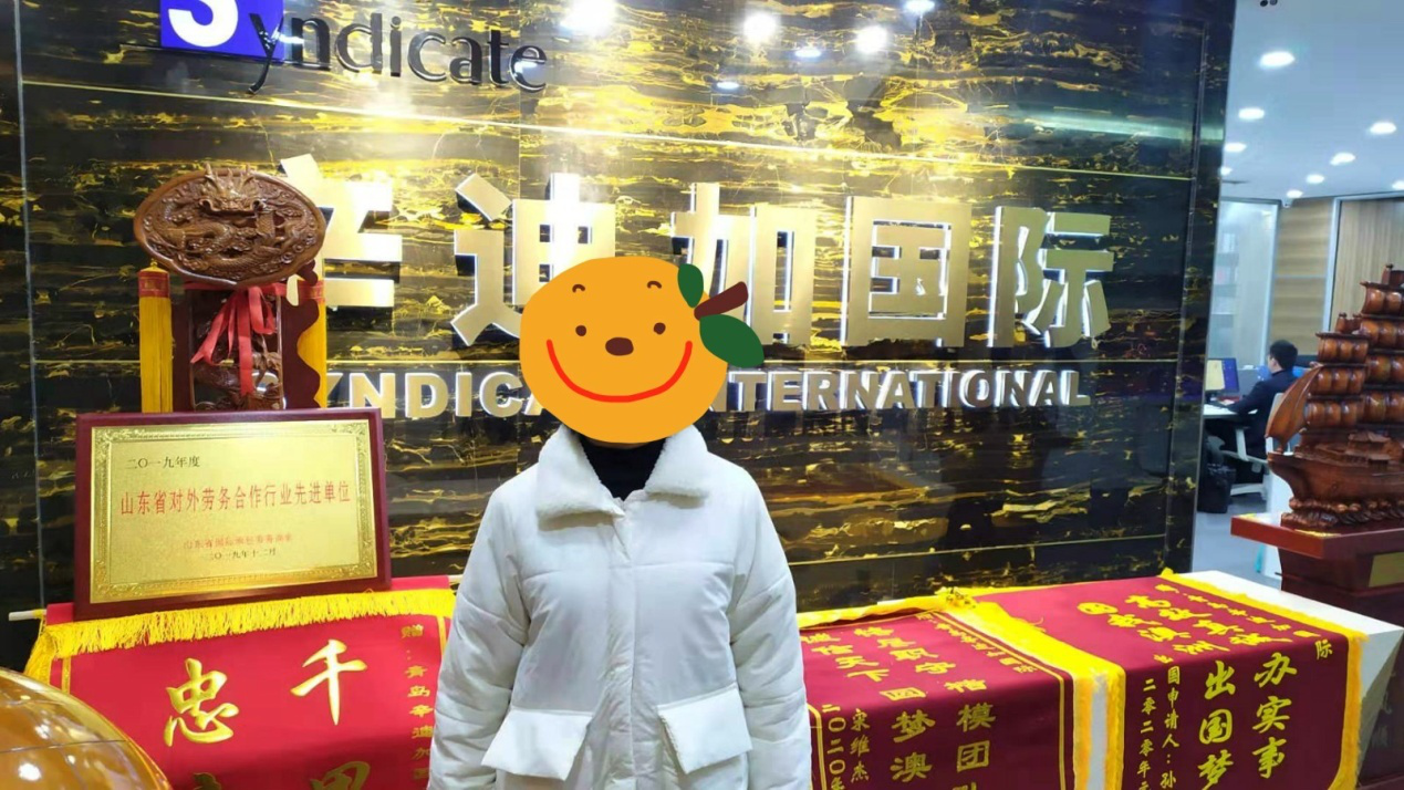 疫情當前 赴日介護網絡面試傳喜報——恭喜曹同學(xué)、桑同學(xué)被日本東京高端養老機構順利錄取！