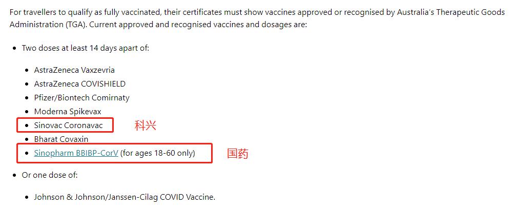 微信图片编辑_20211116102928.jpg
